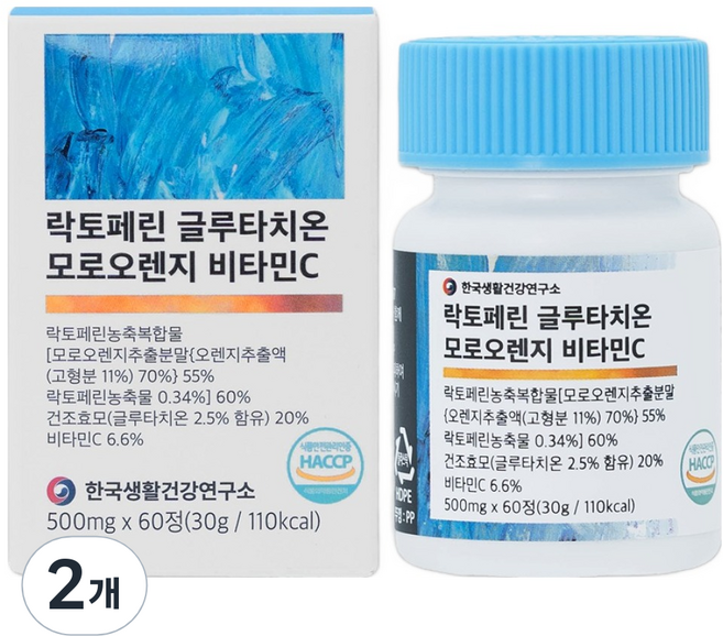 한국생활건강연구소 프리미엄 락토페린 글루타치온 모로오렌지 비타민C, 2개, 60정