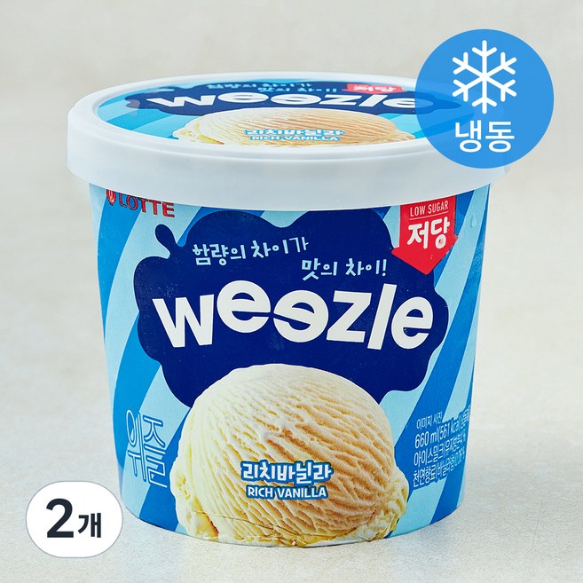 롯데웰푸드 위즐 리치바닐라 저당 (냉동), 2개, 1개입, 660ml