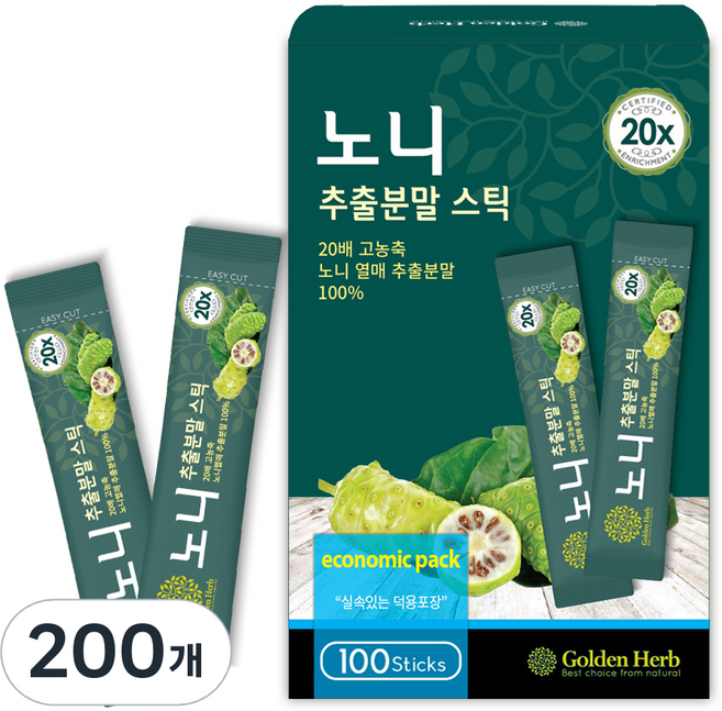 골든허브 20배 농축 노니 추출분말 스틱, 200개, 1g