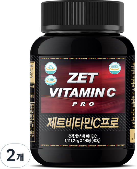 제트리션 제트비타민C프로, 2개, 180정