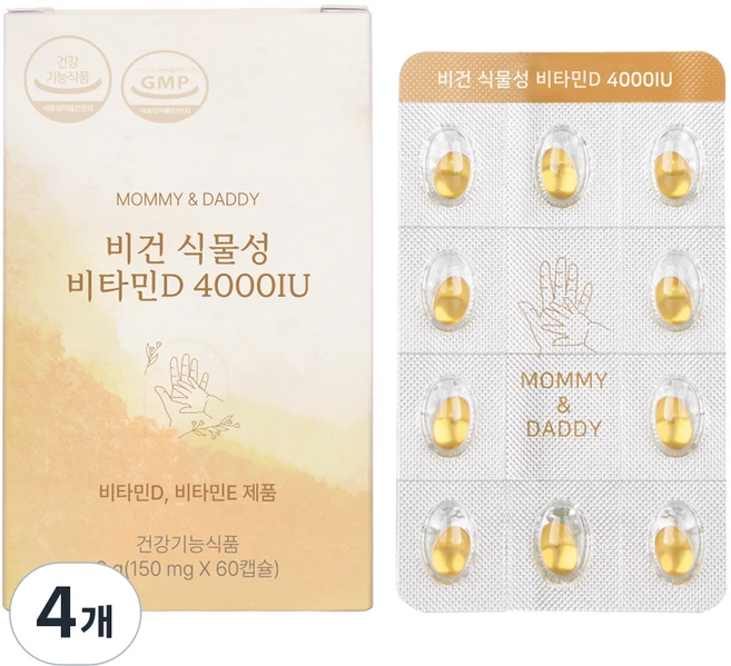 마미앤대디 비건 식물성 비타민D 4000IU 9g, 60정, 4개 - 쿠팡