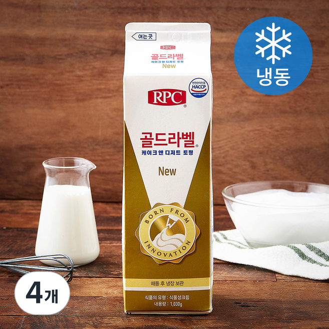 리치코리아 RPC 골드라벨 NEW 크림 (냉동), 1.03kg, 4개