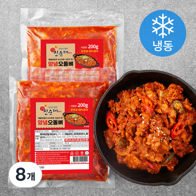 강창구찹쌀진순대 양념 오돌뼈 (냉동), 200g, 8개