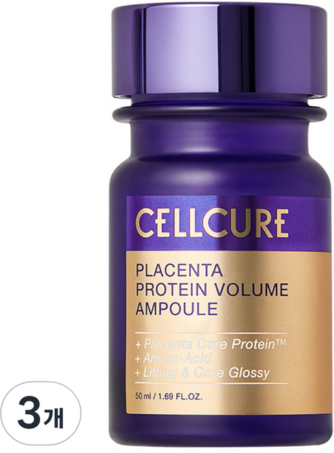 CELLCURE 胎盤蛋白豐盈安瓶, 50ml, 3個