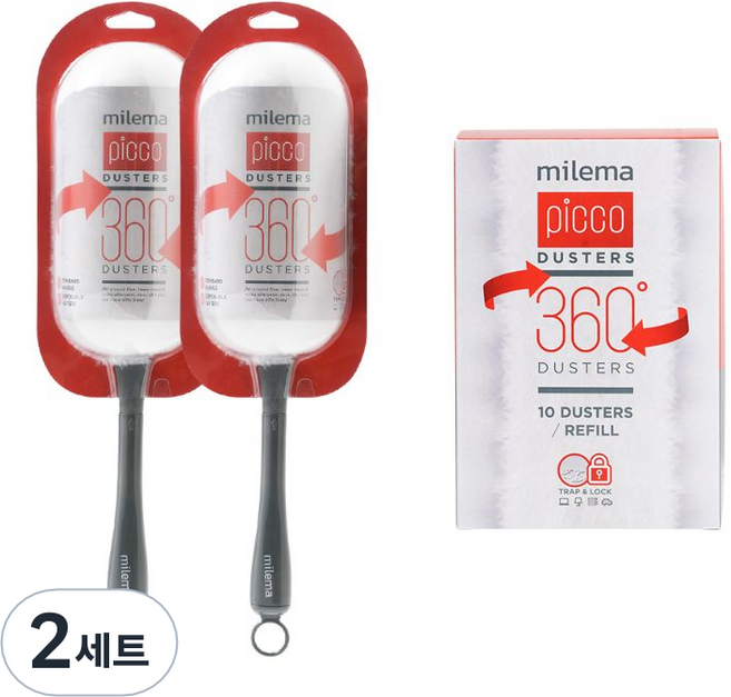밀레마 피코 더스터 먼지떨이 숏핸들 2p + 리필 10p 세트, 혼합색상, 2세트