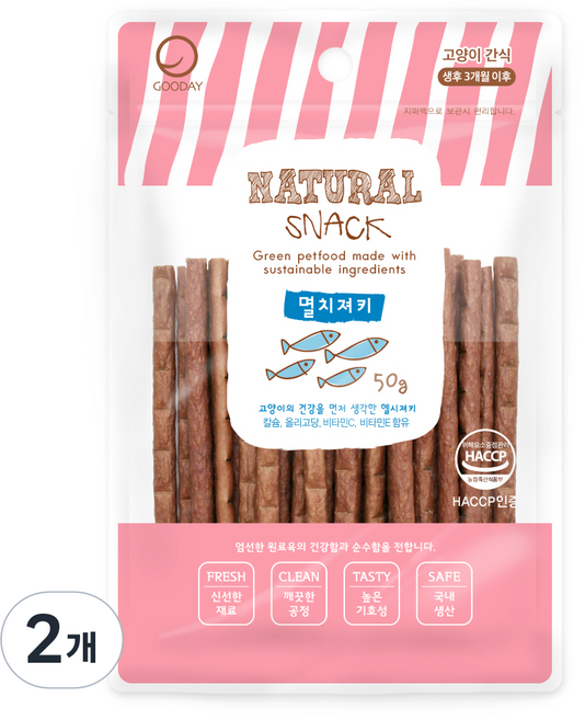 굿데이 네츄럴 스낵 고양이 간식, 멸치져키, 50g, 2개