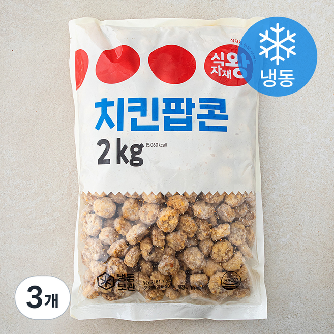 식자재왕 치킨팝콘 (냉동), 2kg, 3개