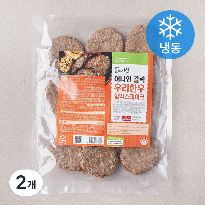 풀무원 풀스키친 어니언 갈릭 우리한우 함박스테이크 (냉동), 600g, 2개