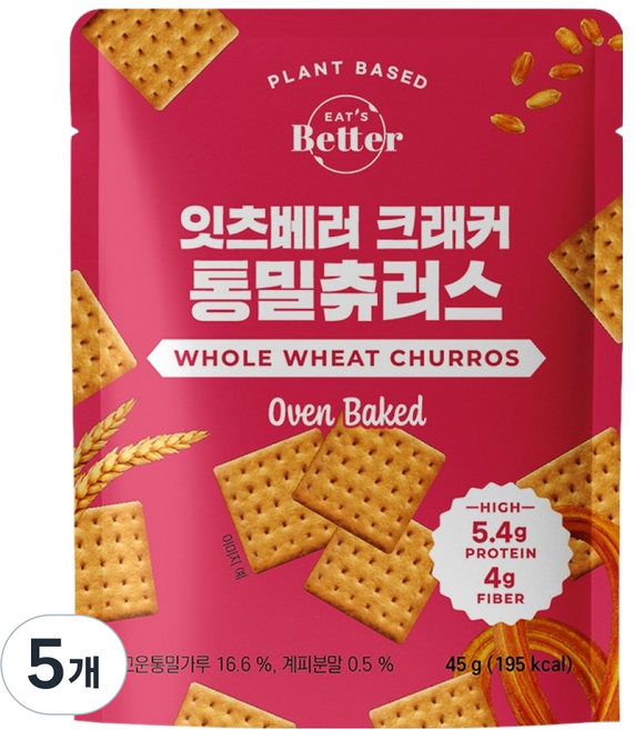 잇츠베러 크래커 통밀츄러스, 45g, 5개