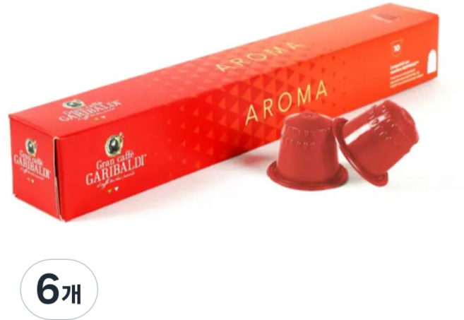 가리발디 네스프레소 아로마 캡슐커피 10p, 5g, 10개입, 6개