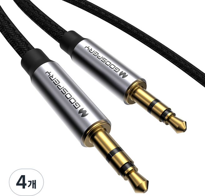 구스페리 3.5mm AUX 스테레오 오디오 케이블 1m, 실버, 4개