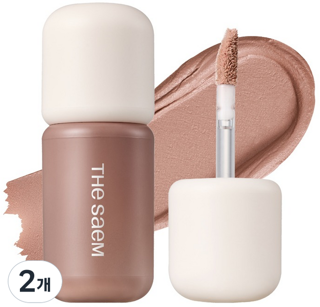 더샘 커버 퍼펙션 립 컨실 베이스, 02 누드 베이지, 2개