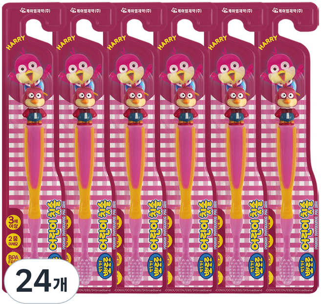 뽀로로 뽀로로와 친구들 유아 칫솔, 해리, 1개입, 24개