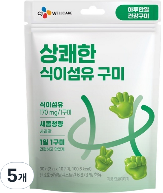 CJ WELLCARE 清爽膳食纖維軟糖 10入, 30g, 5個