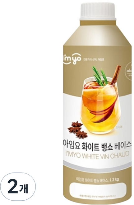 아임요 화이트뱅쇼 베이스, 2개, 1.2kg