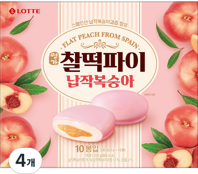 명가찰떡파이 납작복숭아 10p, 250g, 4개