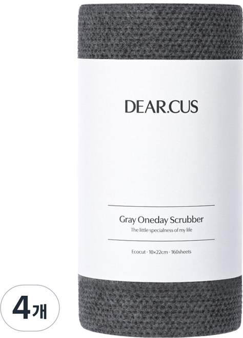 디어커스 원데이 수세미 에코컷, 차콜 그레이, 4개, 160개입