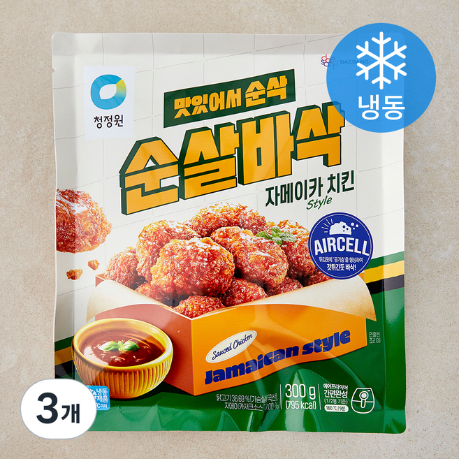 청정원 순살바삭 자메이카 스타일 치킨 (냉동), 300g, 3개
