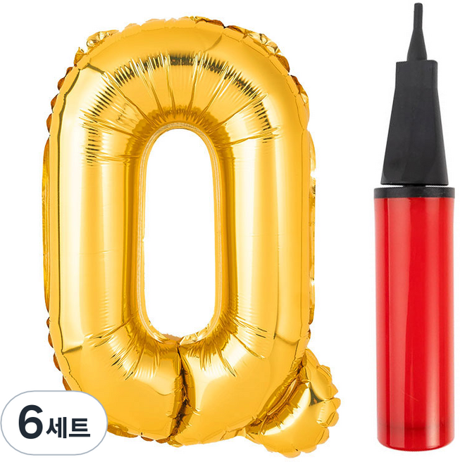 파티팡 알파벳 은박풍선 대 골드 + 풍선용 손펌프 세트, Q, 6세트