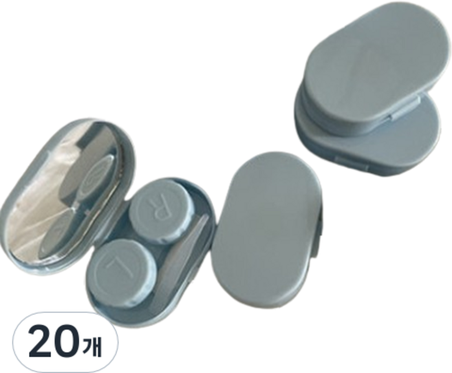 휴대용 렌즈 케이스, 블루, 20개