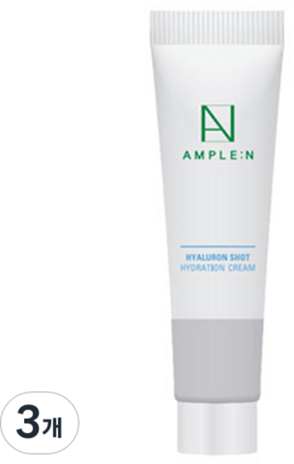앰플엔 히알루론샷 수분 크림, 15ml, 3개