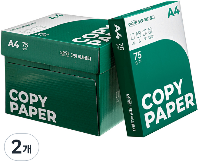 코멧 복사용지 75g, A4, 5000매