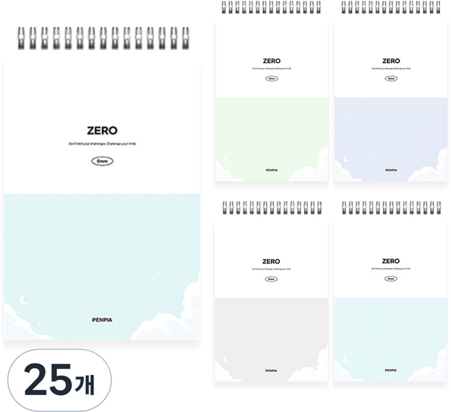펜피아 3000 미니연습장 상철, 랜덤발송, 25개