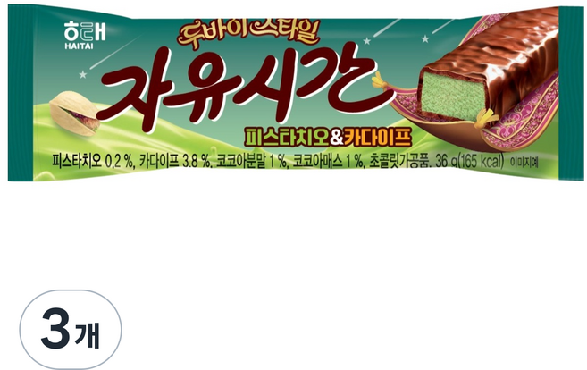 자유시간 피스타치오 & 카다이프 초코바, 36g, 3개