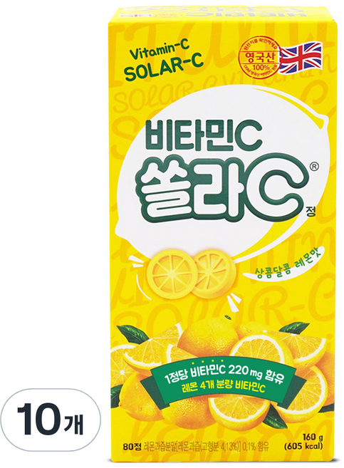 고려은단 쏠라C 정 레몬맛, 80정, 10개
