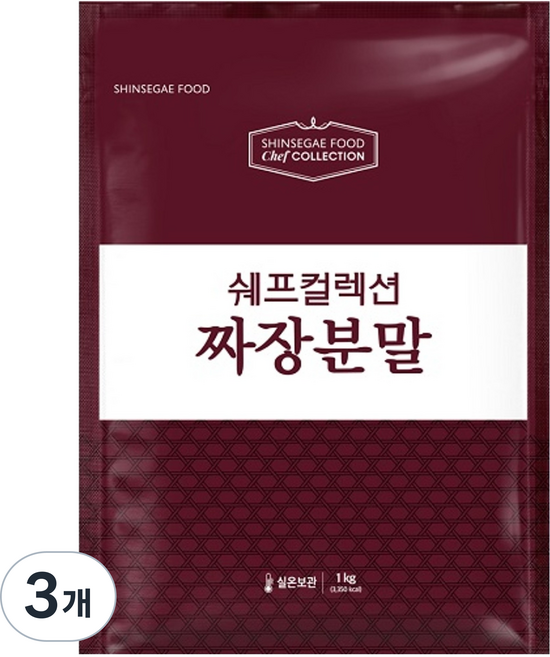 신세계푸드 쉐프컬렉션 짜장분말, 1kg, 3개