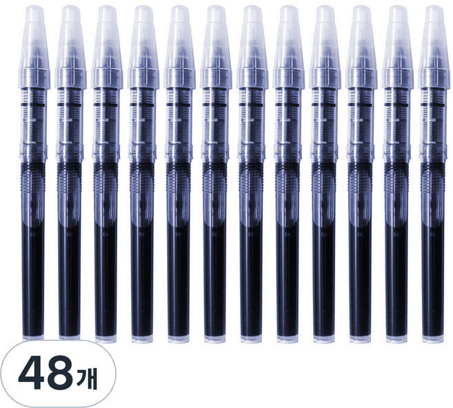 모닝글로리 프로마하펜 700 리필심 0.38mm, 청, 48개