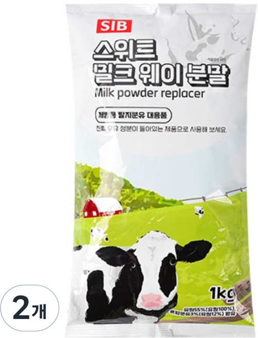 SIB선인 스위트 밀크 웨이 분말, 2개, 1kg