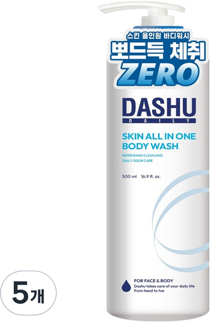 다슈 데일리 스킨 올인원 바디워시 아쿠아 마린향, 500ml, 5개
