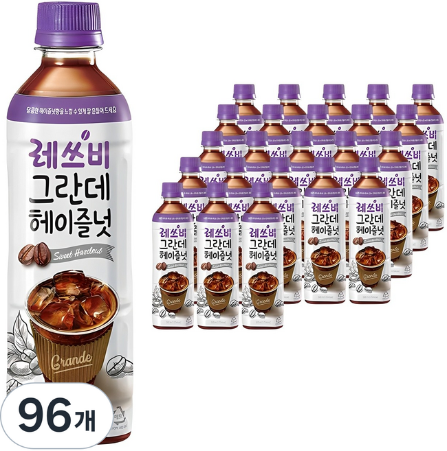레쓰비 그란데 헤이즐넛, 500ml, 96개