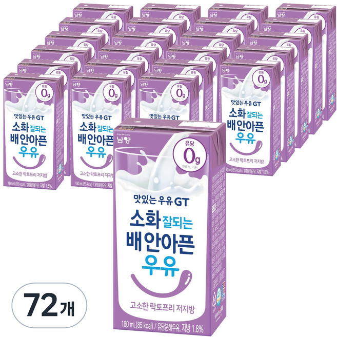 맛있는우유GT 소화 잘되는 배 안아픈 저지방 우유, 180ml, 72개