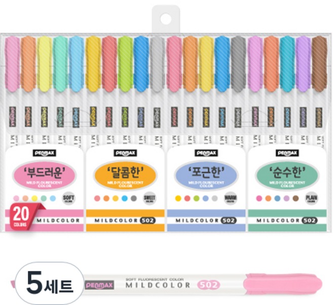 펜맥스 마일드컬러 형광펜 20p 세트, 혼합색상, 5세트