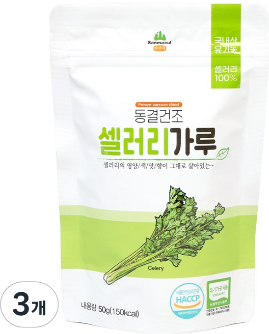 산마을 동결건조 셀러리가루, 50g, 3개