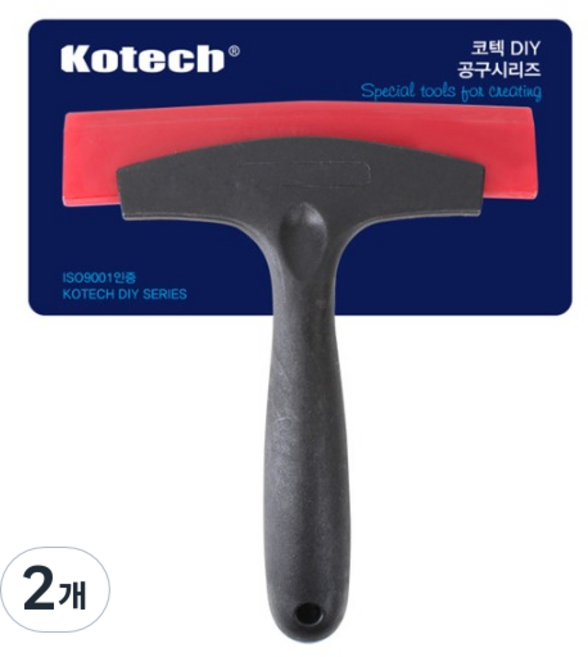 코텍스 우레탄 고무헤라 143 x 170 mm, 2개