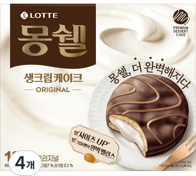 몽쉘 오리지널 생크림 케이크 12p, 408g, 4개