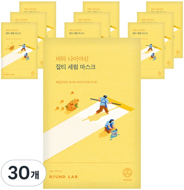 라운드랩 비타 나이아신 잡티 세럼 마스크 20g, 1개입, 30개 - 쿠팡
