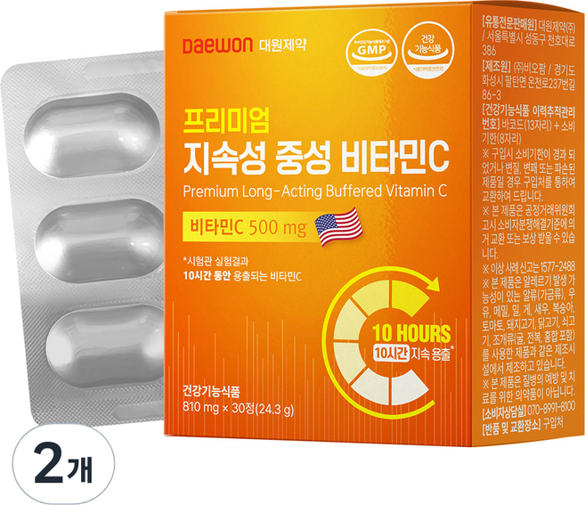 대원제약 프리미엄 지속성 중성 비타민C 24.3g, 2개, 30정