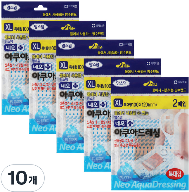 맘스덤 아쿠아 드레싱 밴드, 2개입, 10개