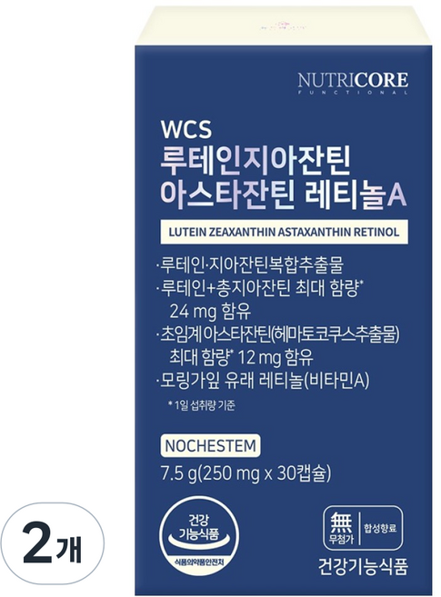 NUTRICORE 葉黃素玉米黃素蝦紅素視黃醇A, 2個, 30錠