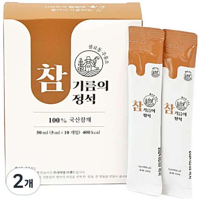 불로동주유소 참기름의 정석 스틱 10p, 50ml, 2개