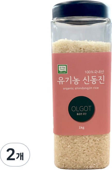 올곧은곳간 유기농 신동진, 1kg, 2개, 상등급