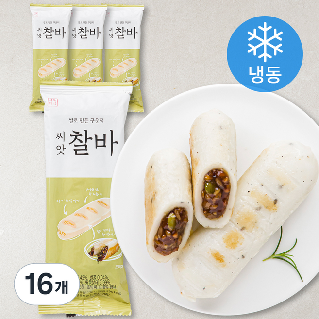 서울마님 씨앗 찰바 (냉동), 120g, 1개입, 16개
