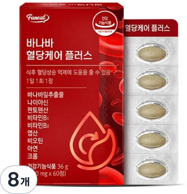 퍼니트 바나바 혈당케어 플러스 36g, 60정, 8개 - 쿠팡