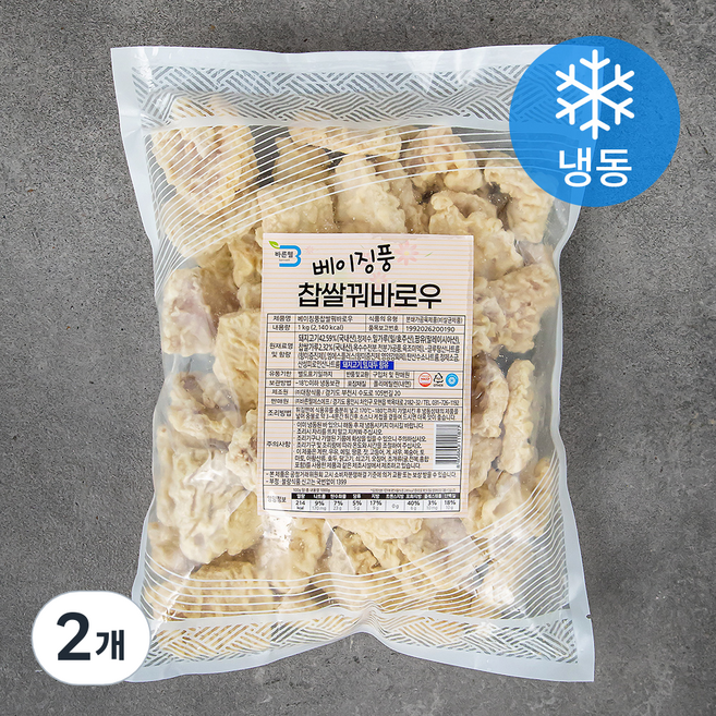바른웰 베이징풍 찹쌀꿔바로우 (냉동), 1kg, 2개
