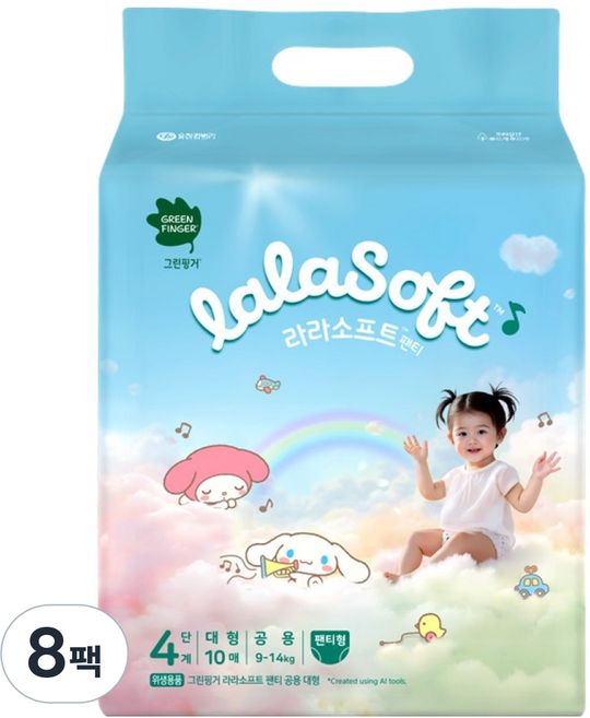 그린핑거 라라소프트 팬티형 기저귀 남여공용, 4단계, 80매
