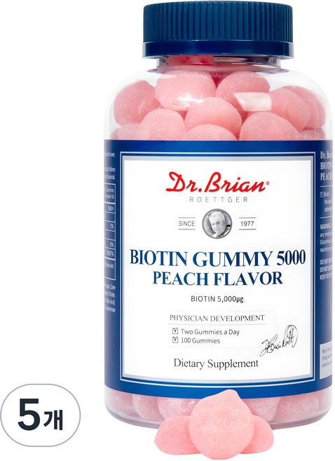 닥터브라이언 비오틴 구미 5000 피치 플레이버, 5개, 100정